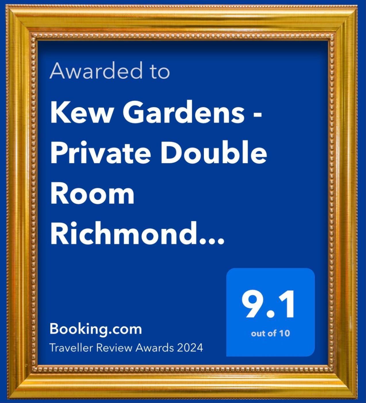 Kew Gardens - Private Double Room Richmond London - Homestay Εξωτερικό φωτογραφία